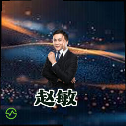 赵敏